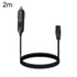 12V/24V Car Refrigerator Cable B Suffix Cigarette Lighter Plug Power Cord, Length: 2m Without Switch