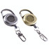 Outdoor Mountaineering Metal Easy-to-pull Retractable Key Chain(Metal Color)