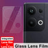 For OPPO Reno9 Pro+ 5G imak Integrated Rear Camera Lens Tempered Glass Film