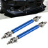 2 PCS Car Modification Large Surrounded By The Rod Telescopic Lever Front and Rear Bars Fixed Front Lip Back Shovel Adjustable Small Rod, Length: 20cm(Blue)