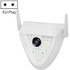 DP16 2.0 Megapixel 42 LEDs Garden Light Smart Camera, Support Motion Detection / Night Vision / Voice Intercom / TF Card, EU Plug