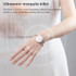 WT-M6 ABS+Stainless Steel Women Repellent Wristband (White)