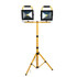 Fluid Tripod Foldable Portable Adjustable High Trip Bracket, Specification: 1.6M