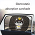 N978 2 Sets Summer Cartoon Car Electrostatic Adsorption Side Window Shade Sticker(One Pair  Two ha)