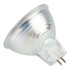 MR16 5W LED Spotlight, AC 220V (White Light)