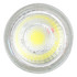 MR16 5W LED Spotlight, AC / DC 12V (White Light)