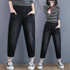 Women Slim Plus Size Pants Loose Wide Leg Jeans (Color:Black Size:L)
