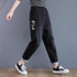 Embroidered Harlan Jeans Women Loose Casual Carrot Pants (Color:Black Size:XXL)