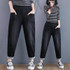 Women Slim Plus Size Pants Loose Wide Leg Jeans (Color:Black Size:XL)
