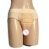 CD Pseudo-girl Underwear Male Disguise Women Hidden Lower Body Pants Cross-dress Underwear, Size:S(Complexion)