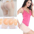 Buttocks Panties Hip Silicone Panties Beautiful Body Women Panties, Size:XL, Style:4 PCS Silicone(Flesh-colored)