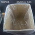 100 PCS 2.8C Dust-proof Moisture-proof Plastic PE Packaging Bag, Size: 60cm x 60cm