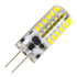 G4 3.5W 170LM Silicone Corn Light Bulb, 48 LED SMD 3014, White Light, AC/DC 12V