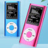 1.8 inch TFT Screen Metal MP4 Player with TF Card Slot, Support Recorder, FM Radio, E-Book and Calendar(Magenta)