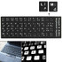 French & Arabic Learning Keyboard Layout Sticker for Laptop / Desktop Computer Keyboard