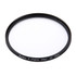 67mm UV Filter(Black)