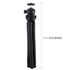 PULUZ Mini Octopus Flexible Tripod Holder with Ball Head for SLR Cameras, GoPro, Cellphone, Size:30cmx5cm