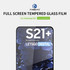 For Samsung Galaxy S21+ 5G PINWUYO 9H 2.5D Full Screen Tempered Glass Film(Black)