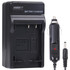 Digital Camera Battery Charger for CANON NB-7L(Black)