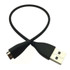 USB Charging Cable for Fitbit Charge HR Bracelet