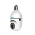 ESCAM PT208 1080P HD Light Bulb WiFi Camera, Support Motion Detection, Two-way Audio, Night Vision, TF Card