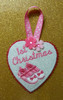 In The Hoop Heart Baby Girl Ornament Embroidery Machine Design Set
