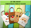 In The Hoop Christmas Treat Bags 2015 Embroidery Machine Design Set