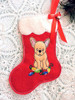 In The Hoop French Bull Dog Stocking And Heart Ornament Embroidery Machine Design Set
