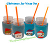 In The Hoop Christmas Jar Wrap Embroidery Machine Design Set