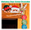 In The Hoop Christmas  Door Deco Embroidery Machine Design