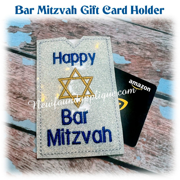 In The Hoop Bar Mitzvah Gift Card Holder Embroidery Machine Design
