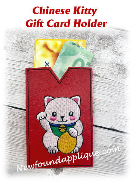 In The Hoop Chinese Cat Gift Card Holder Machine Embroidery Design