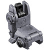 Magpul MBUS Back-Up Sight – Rear