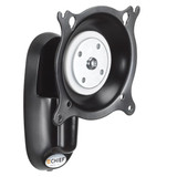 Pivot/Tilt Wall Mount (with Height Adjustment)