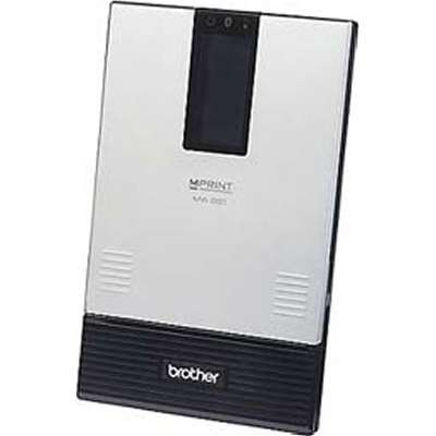 brother mobile solutions