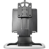 HPE B0T02AV - RP7 with Stand Packaging