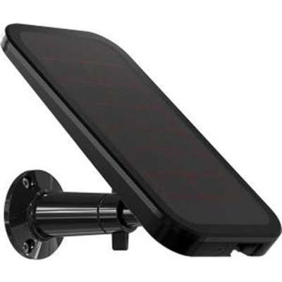 NETGEARVMA4600-10000S - Solar Panel Arlo Pro Arlo Go Wire Free