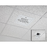 Oberon Inc.1013-COVER - 2 Axis Articulating Wap and Antenna mount with White vanity Cover