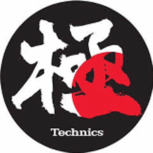 PanasonicPA1580-3207 - Duke Energy Lind Mountable 120 Watt DC/DC Adapter