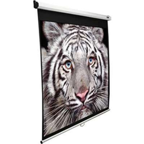 Elite Screens M120XWV2-SRM - M120XWV2-SRM 120" Slow Retract Projector Screen MaxWhite (4:3) White Casing