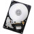 Hitachi 0S04012 - Internal Drive Kit 3.5 8000GB 7200 NAS WW