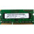 HP B0S91AV - 2GB DDR3-1600 SODIMM 1X2GB Ram
