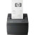 HP FK224AT - Smart Buy USB Single Station Thermal Receipt Printer