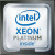 INTEL CD8067303408800 - Intel Xeon Platinum 8164