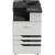 Lexmark 32C0205 - CX924dxe Multifunction Color Laser with hard disk