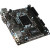 MSIB250I PRO - B250 LGA1151 ITX 2GB DDR4 PCIE HDMI DVI-D M.2 Realtek LAN