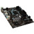 MSIB250M PRO-VDH - B250 LGA1151 Micro ATX PCIE HDMI DVI-D VGA M.2 Realtek LAN
