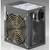 NspireNSPG99PUQ650VB024 - Power Supply NSP-G99-PUQ650V-B024 650W ATX 140MM Fan 80+ 20+4-Pin Retail