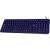 Seal ShieldSW106G2 - Seal Glowtm Medical Grade Silicone Keyboard-Backlit Dishwasher Safe & Antimicrobial