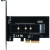 SIIG Inc. SC-M20014-S1 -  M.2 NGFF SSD PCIE Card Adapter M.2 PCIE SSD (M Key NVMe Ahci)